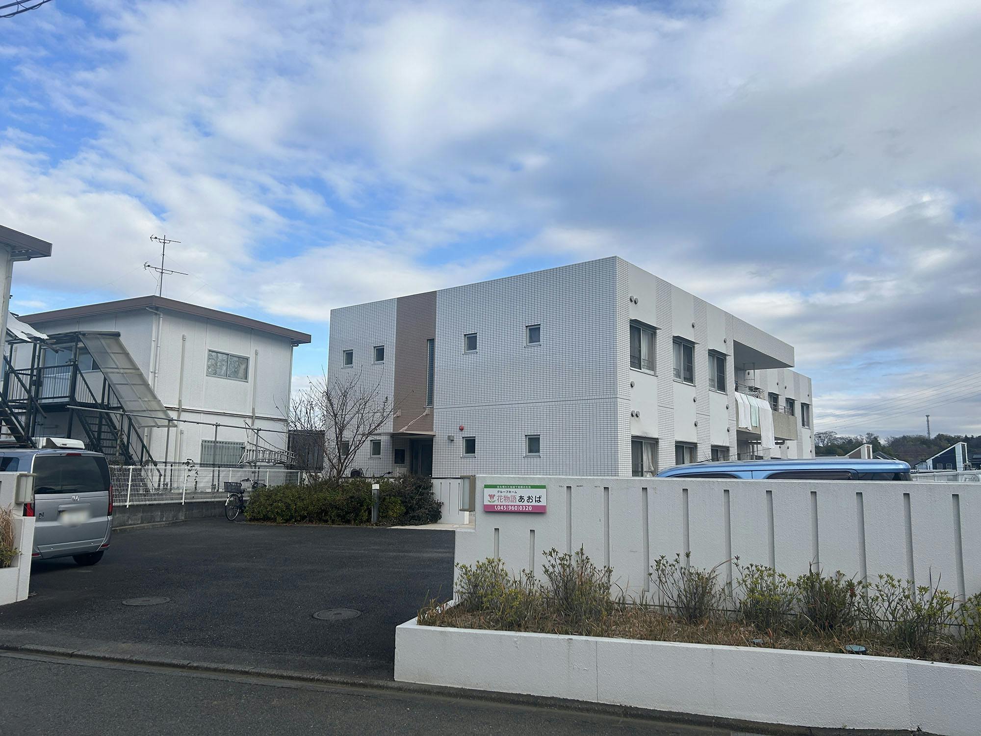 サンライフ青葉 外観