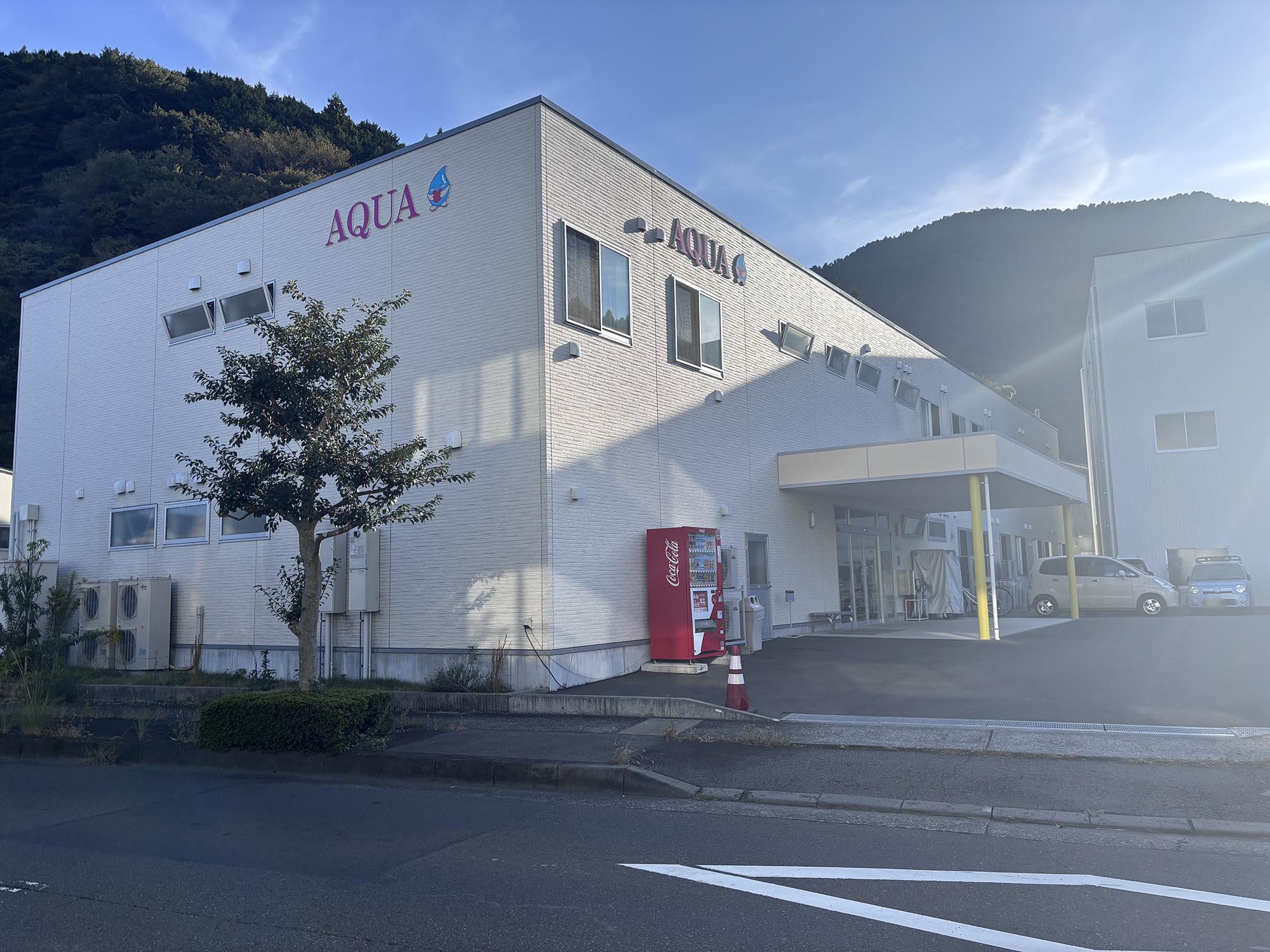 アクアホーム葵牧ヶ谷 外観