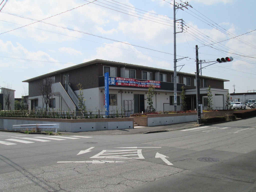 家族の家ひまわり真岡二宮 外観