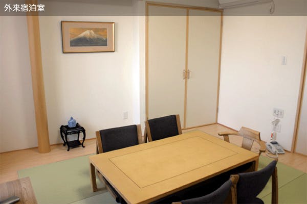 有料老人ホームくましろ・いづみ館 宿泊室