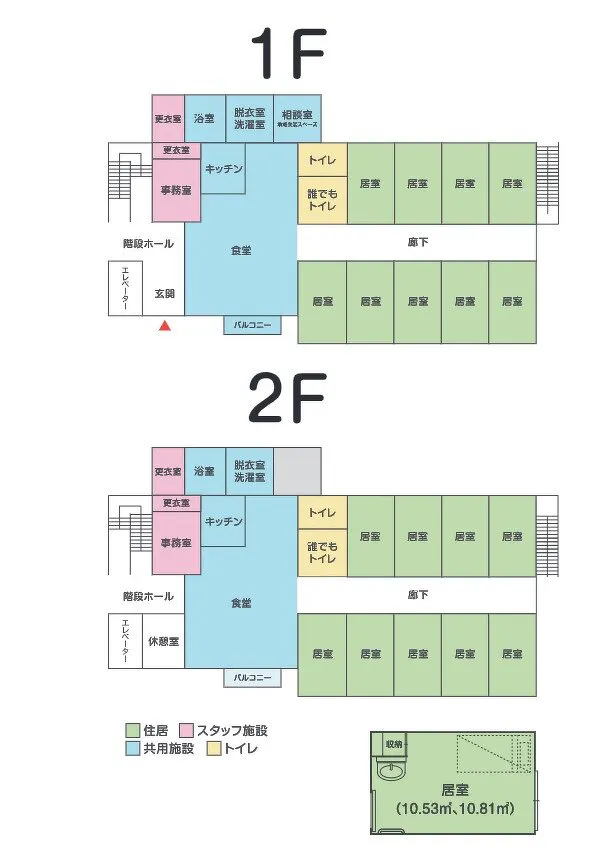 グループホームつどい川口 間取図