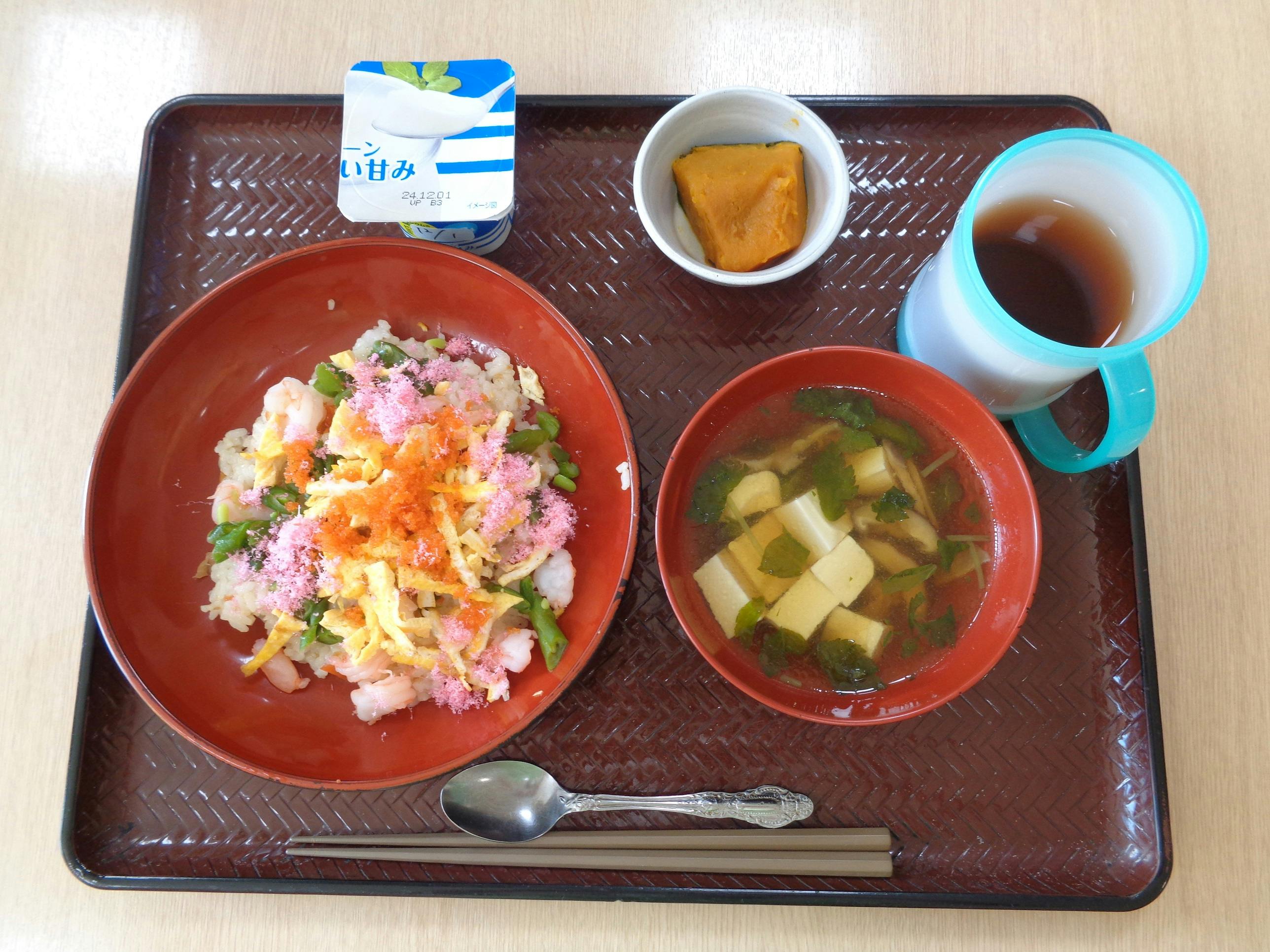 ニチイケアセンターいわき小名浜 一般食