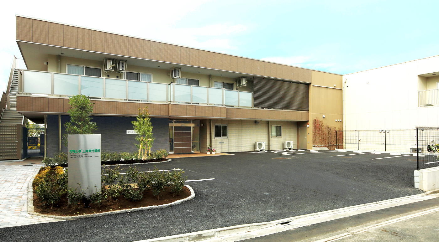 リハビリホームグランダ上井草弐番館 外観