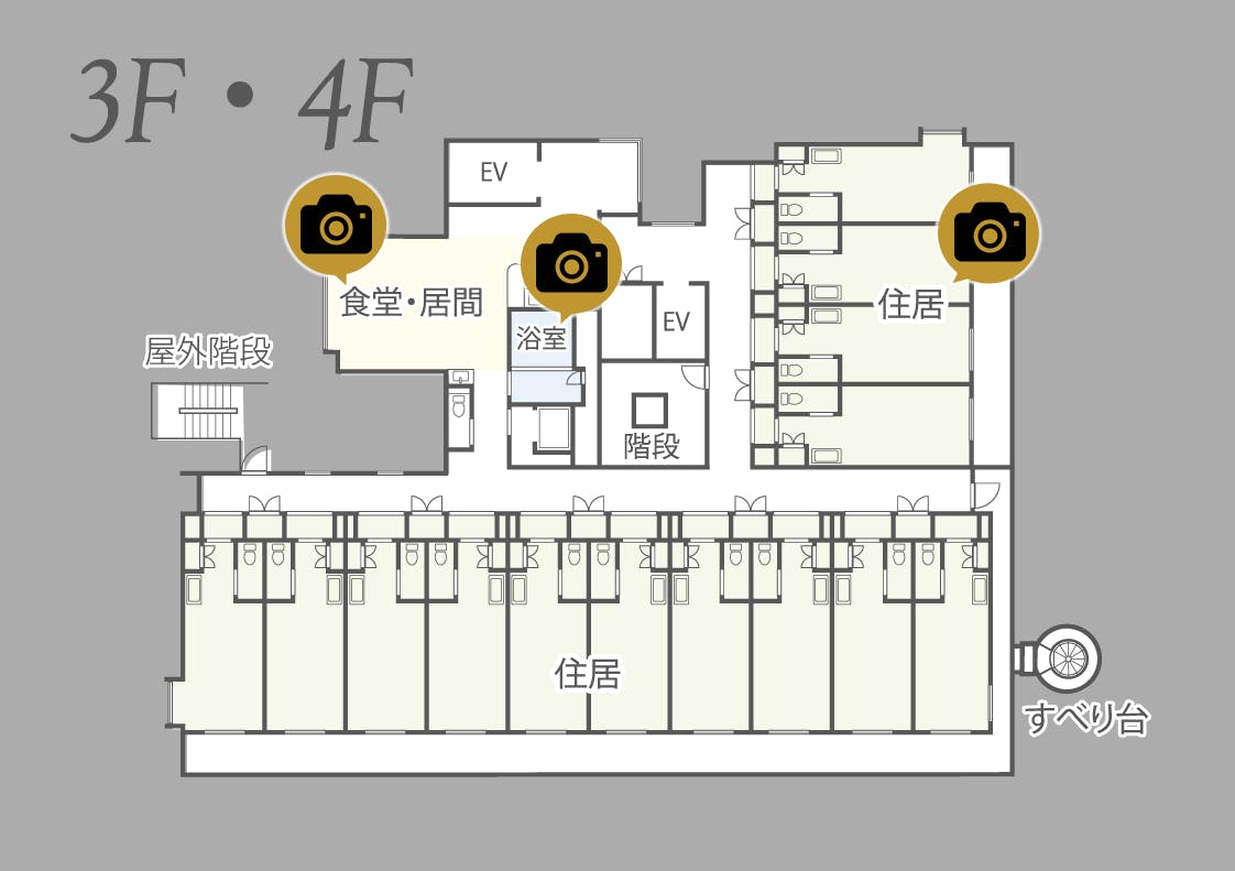 介護付き有料老人ホームLe MONDO 間取図