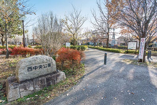 アズハイム上福岡 西中央公園