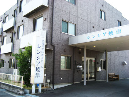 シンシア焼津 外観