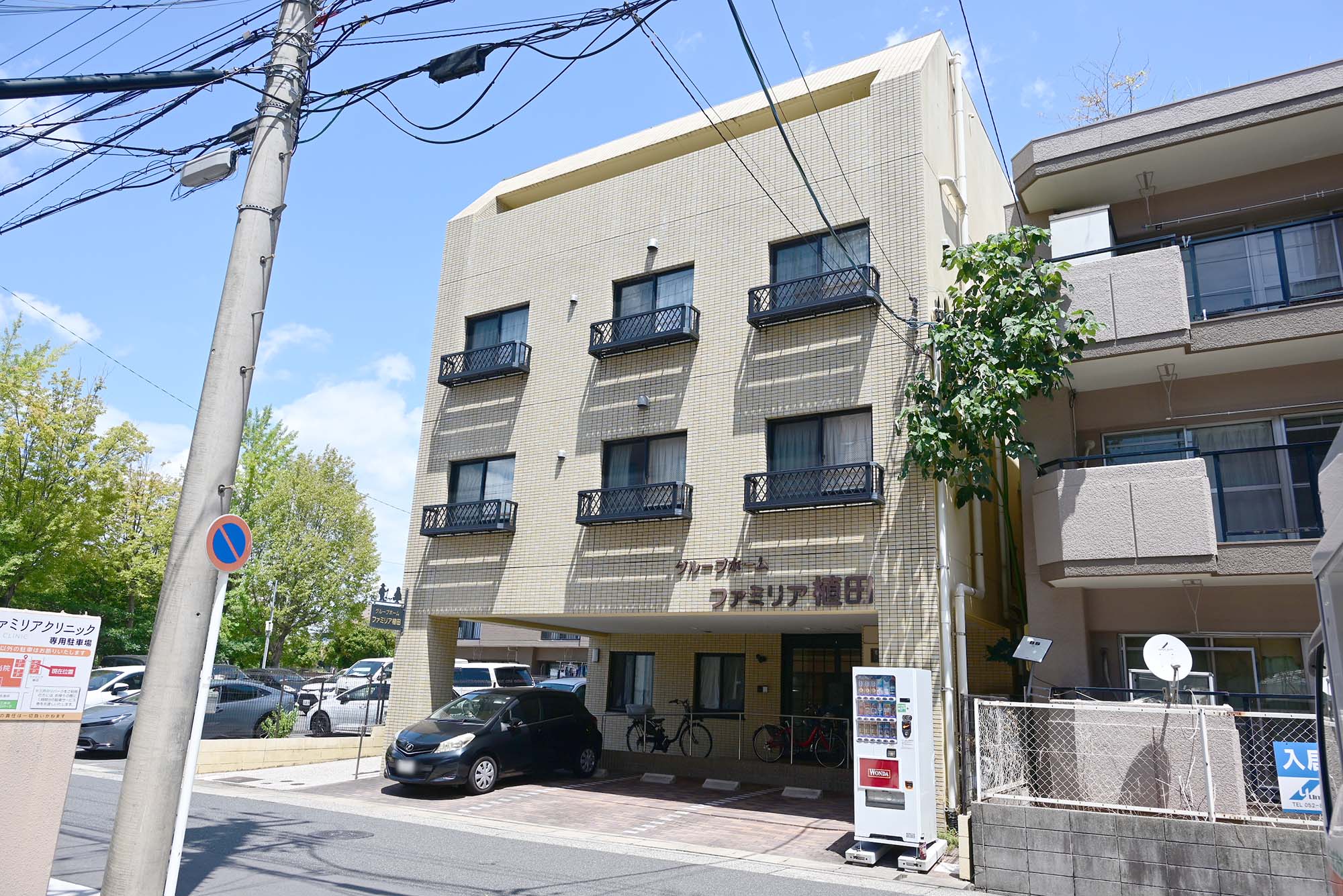 グループホームファミリア植田 外観