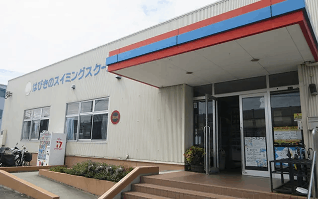 フィレンツェライフ青山 はびきのスイミングスクール