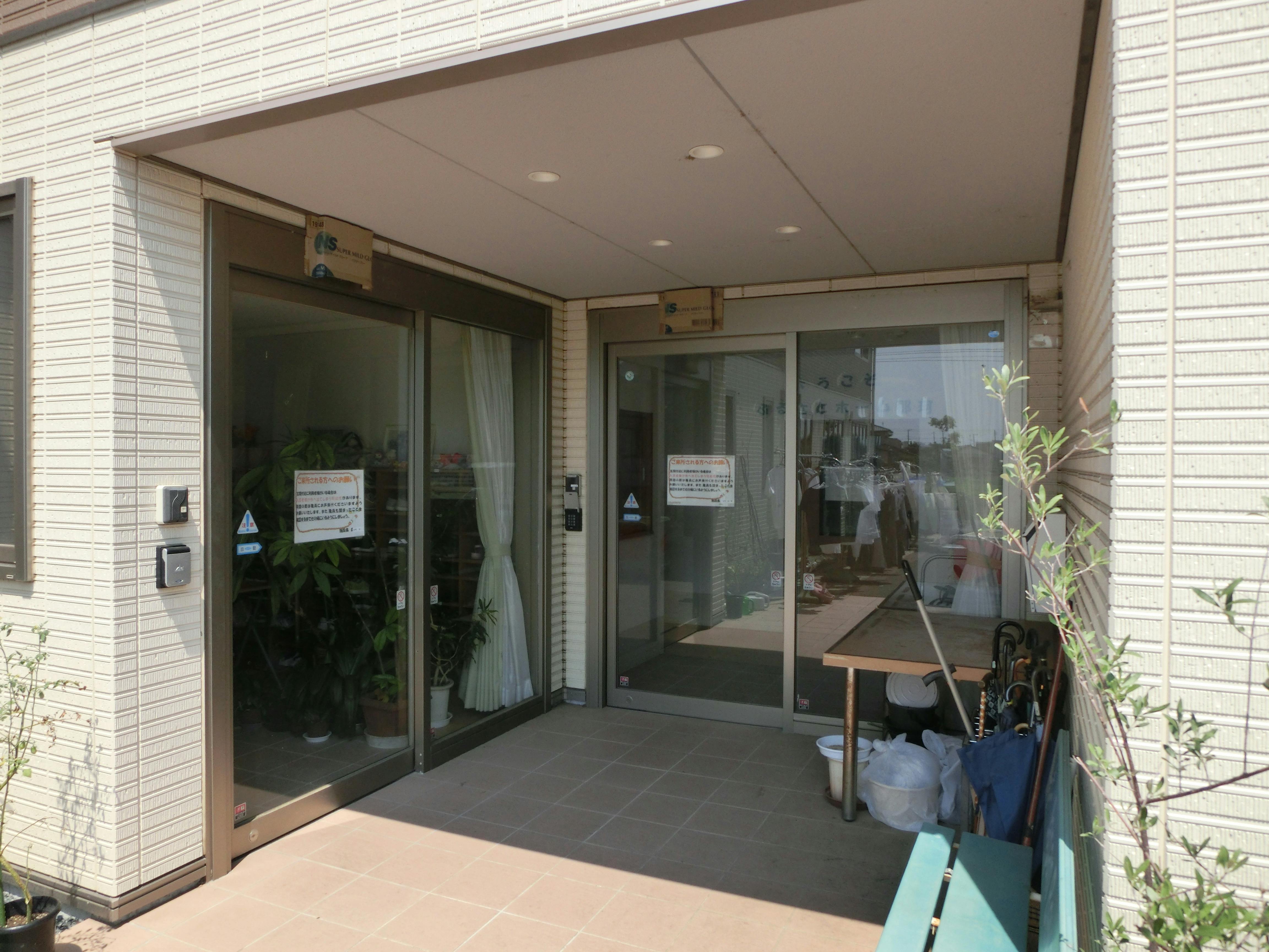 ふるさとホーム那珂 入口