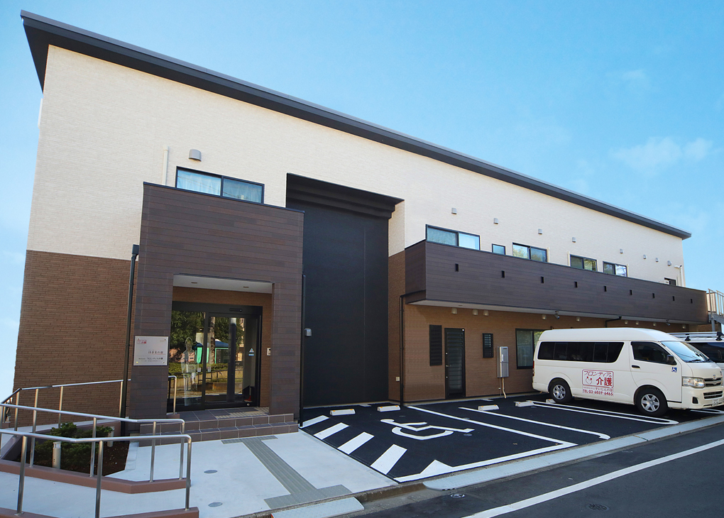 グループホームほきまの憩 外観