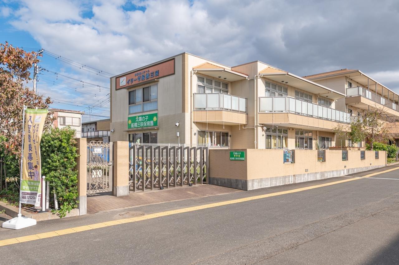 イリーゼ船橋三咲 外観