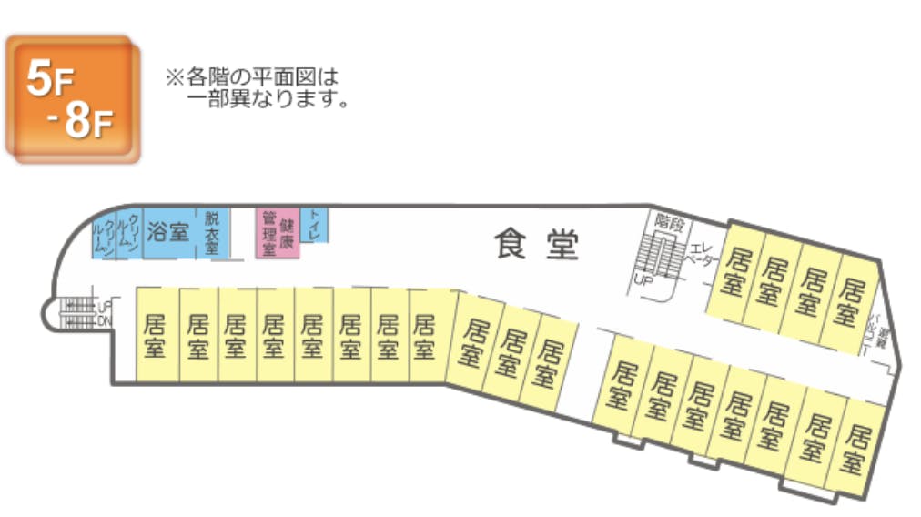 さわやか清田館 間取図