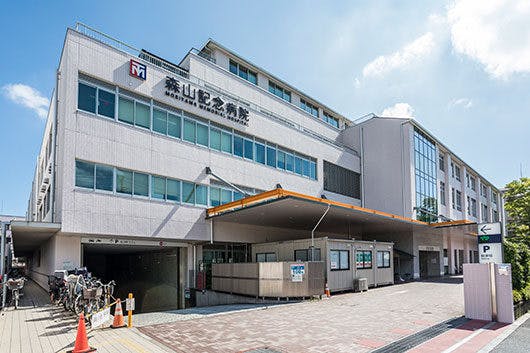 アズハイム城東公園 森山記念病院
