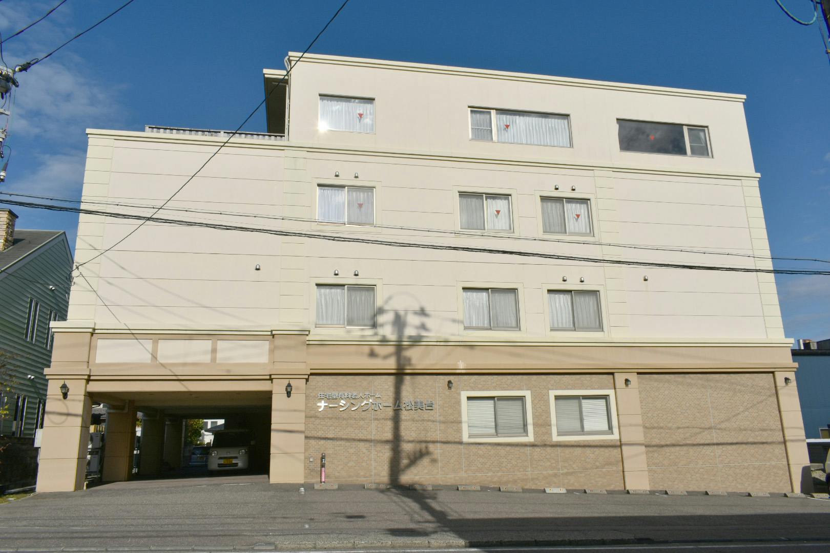 ナーシングホーム松美台 外観