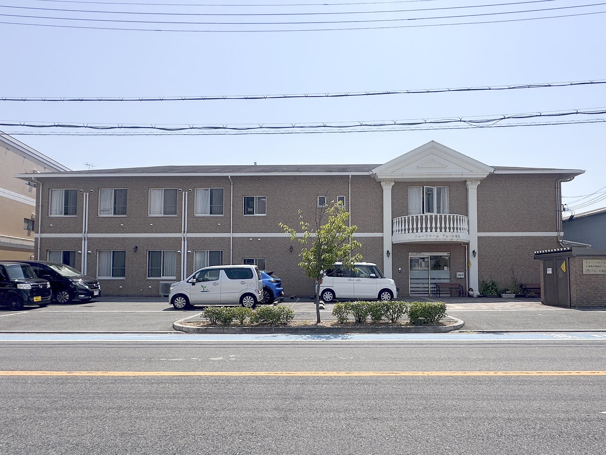 グループホーム アムール高石 外観