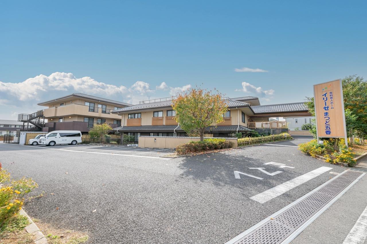 イリーゼまつど五香 外観