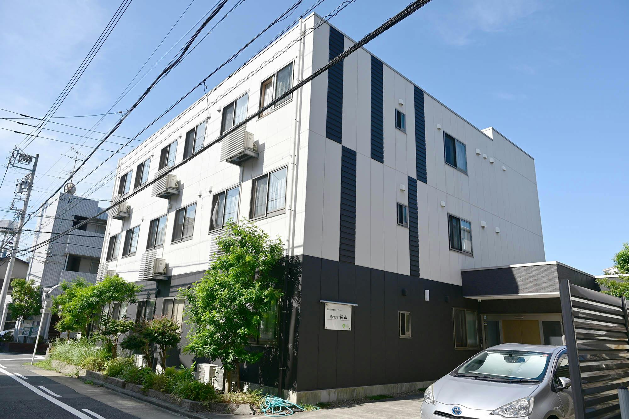 グループホームエム･ケア桜山 外観