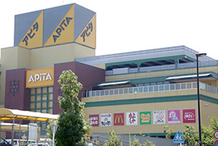グッドタイムリビング長津田みなみ台 アピタ長津田店