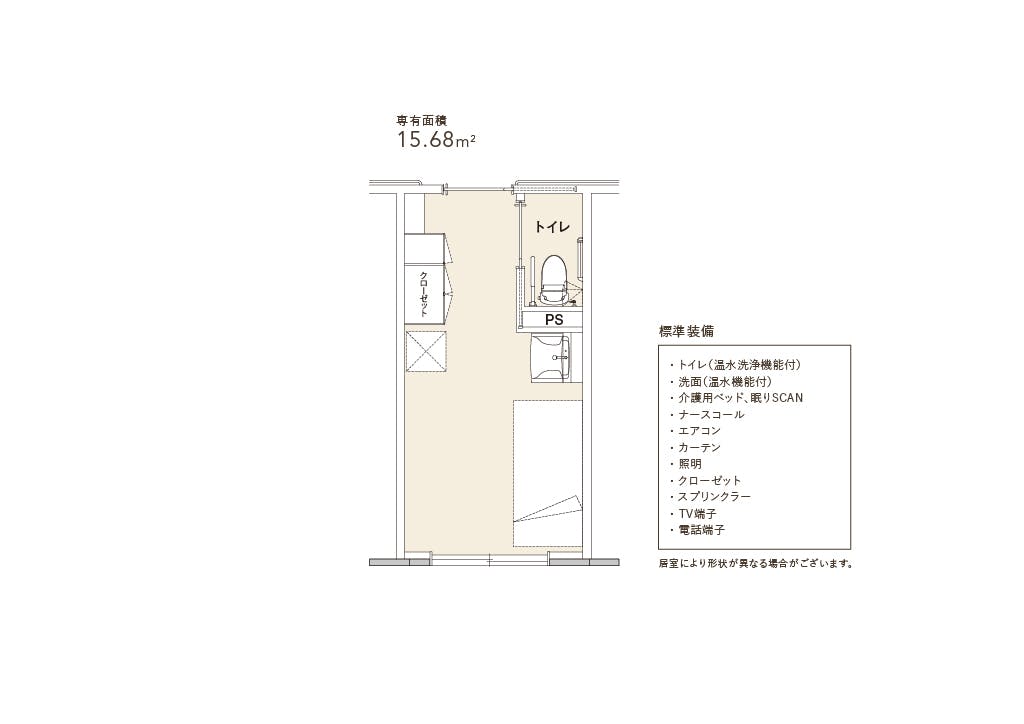 アズハイム葛飾白鳥 間取図