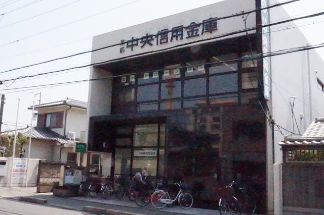 グランドマスト京都嵯峨野 京都中央信用金庫
