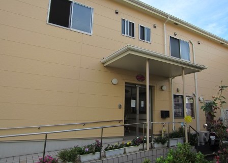 グループホーム湘南かさま 外観