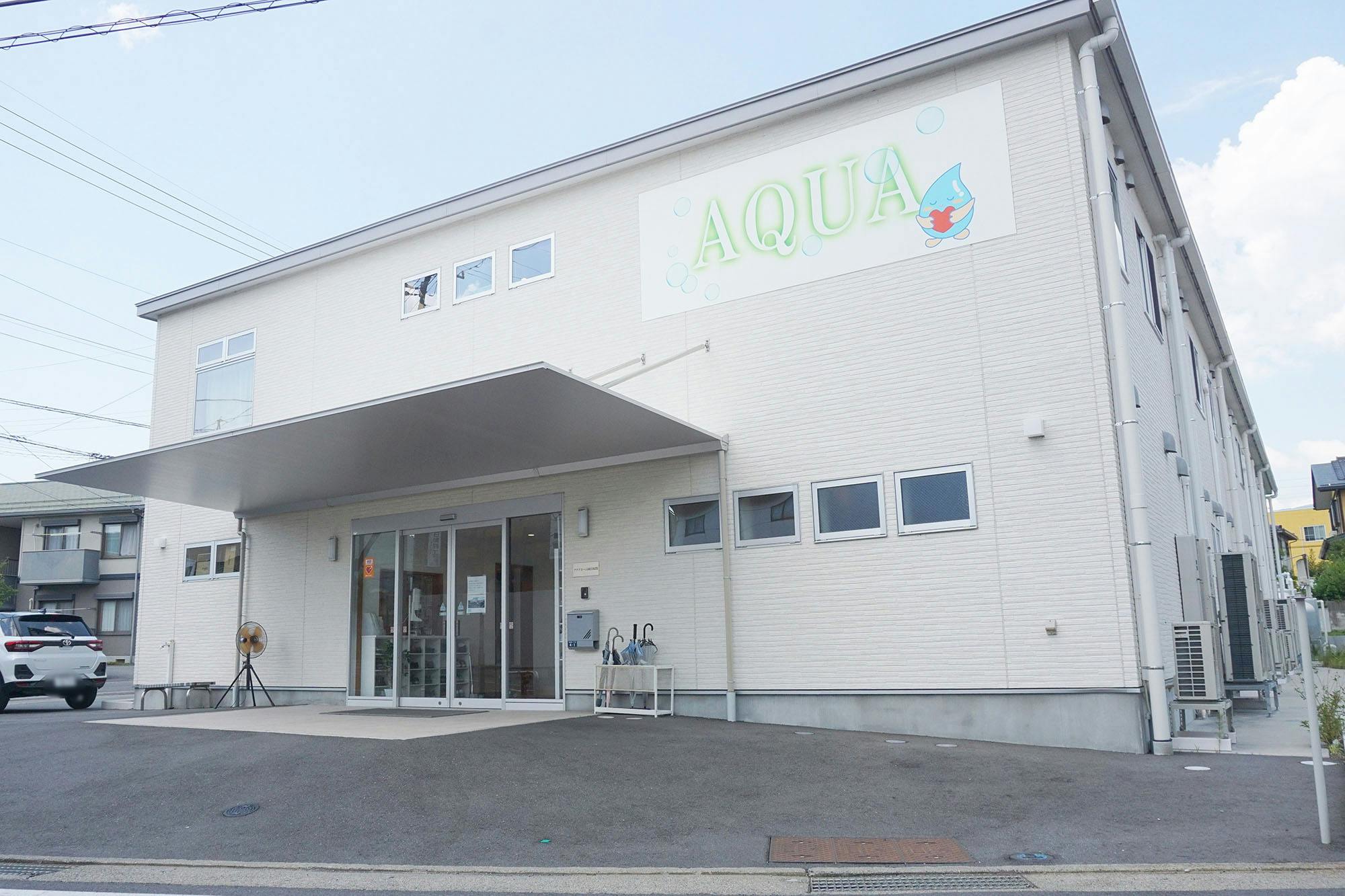 アクアホーム岡谷塚間 外観
