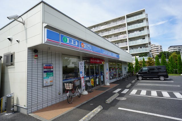 グランドマストひばりが丘南 ローソンひばりヶ丘三丁目店