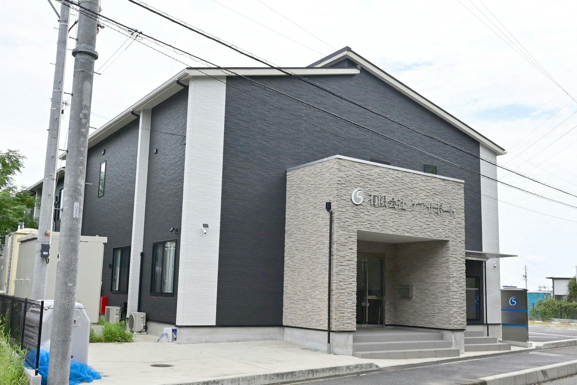 ナーシングホーム千音寺 外観