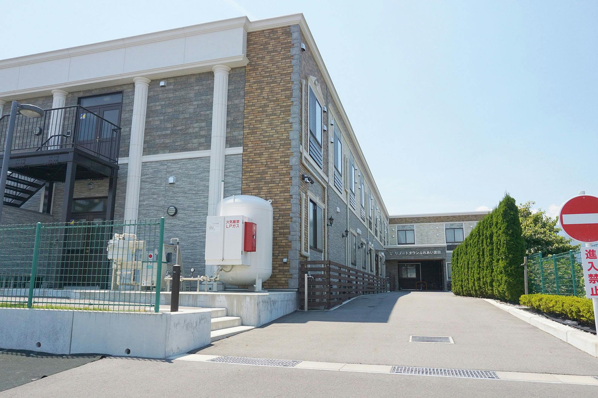 リゾートタウンふれあい波田 外観