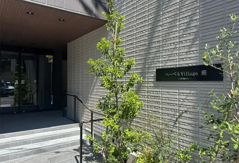 ヘーベルVillage蕨 玄関