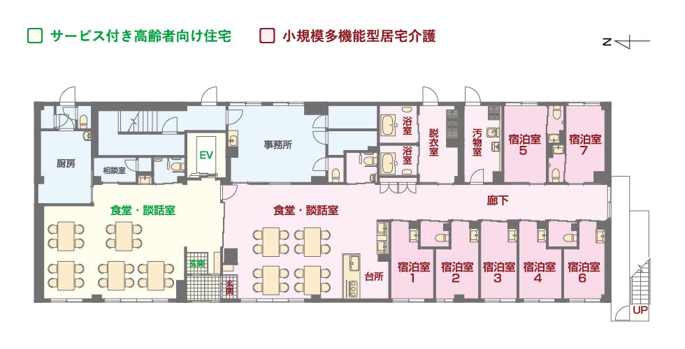 エイジフリーハウス八王子元横山町 間取図