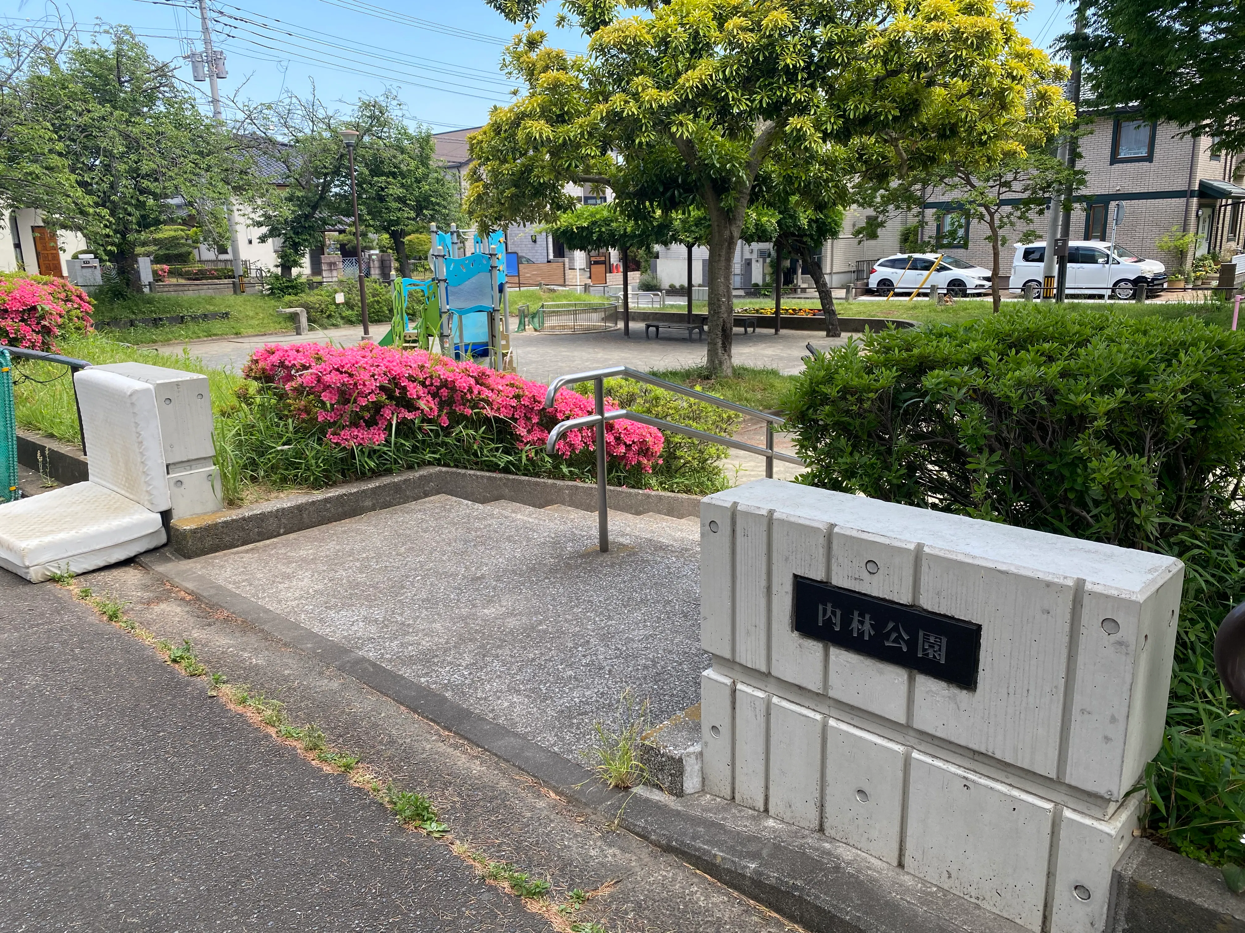 ALSOKケアホーム横浜ひなた山 内林公園
