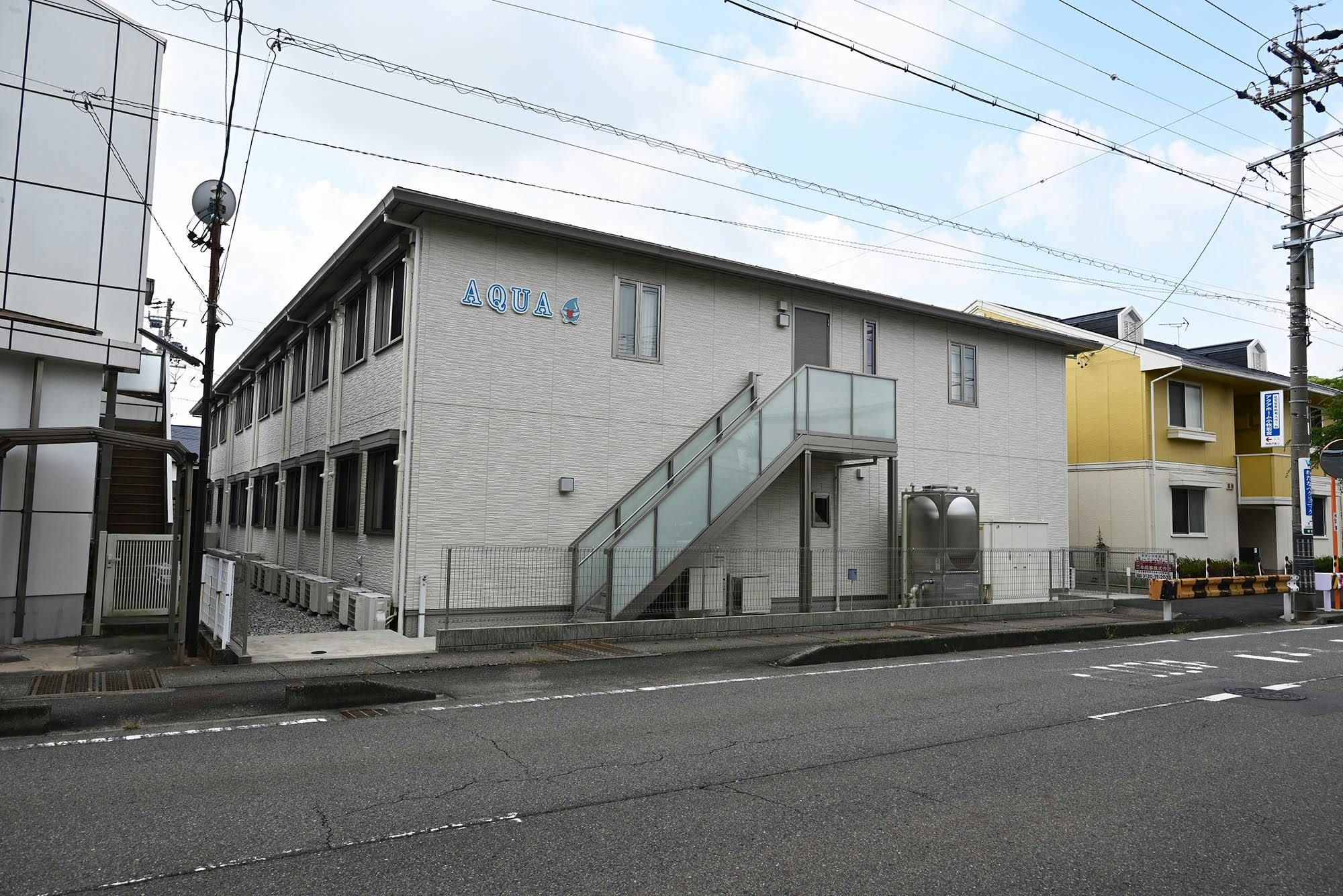 アクアホーム小牧若宮 外観