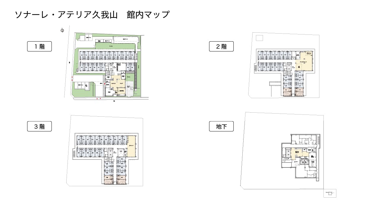ソナーレ・アテリア久我山 間取図
