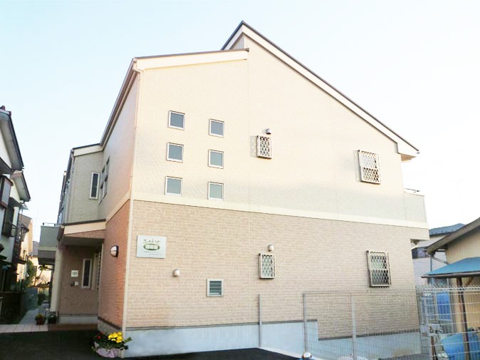 グループホームふぁいと稲田堤 外観
