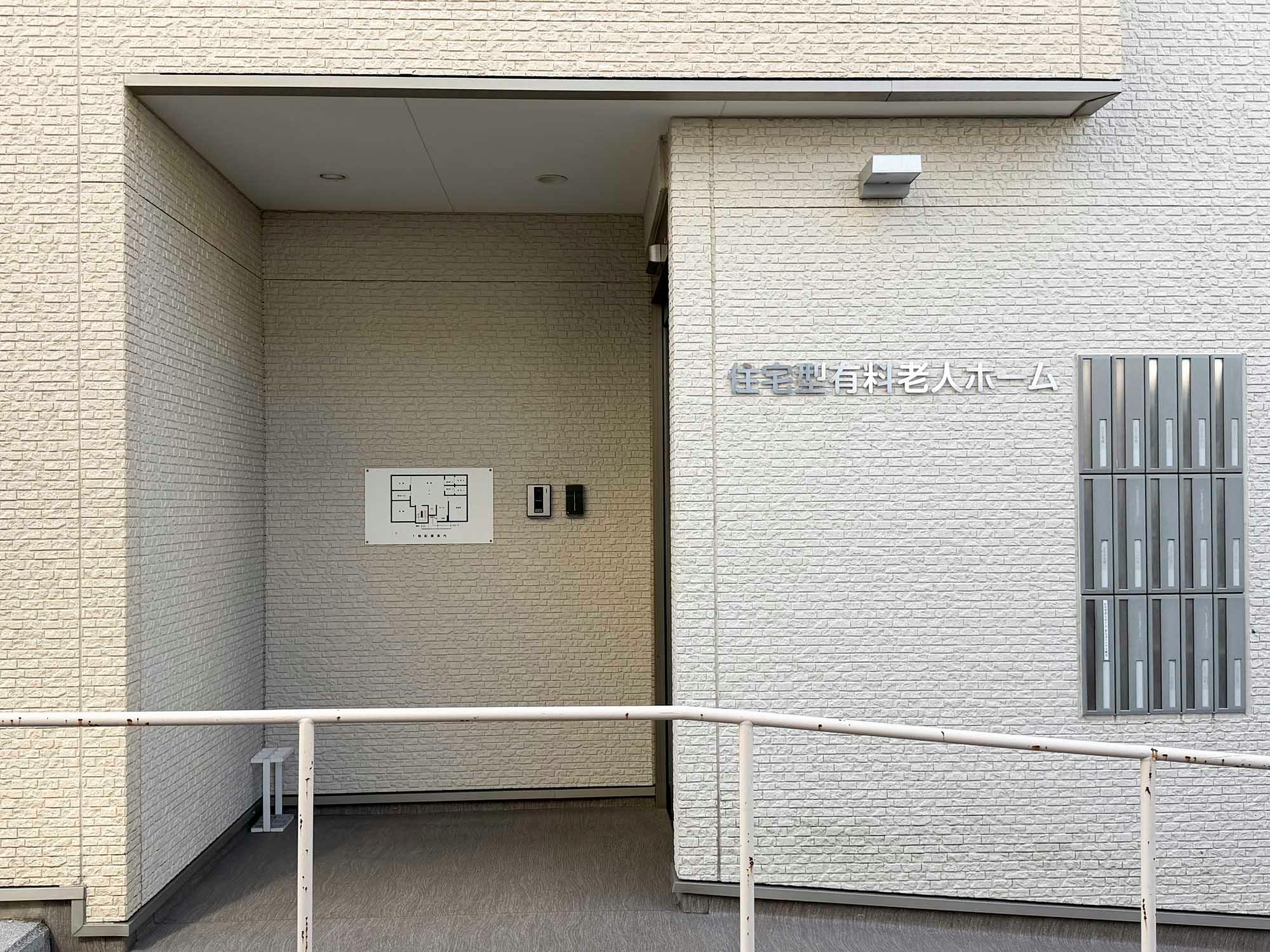 まんぷくハウス桃谷 外観