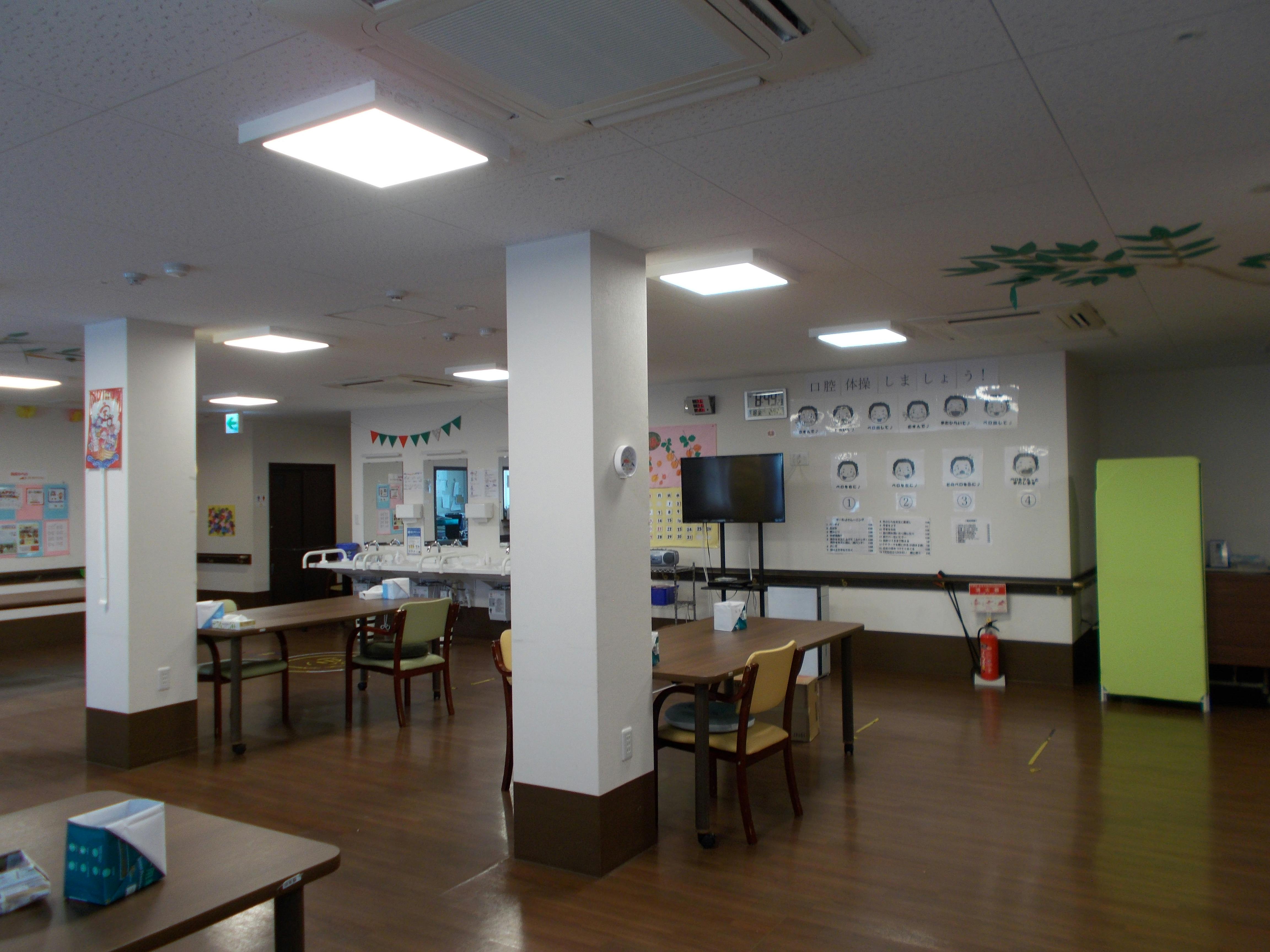 ふるさとホーム板倉町 その他