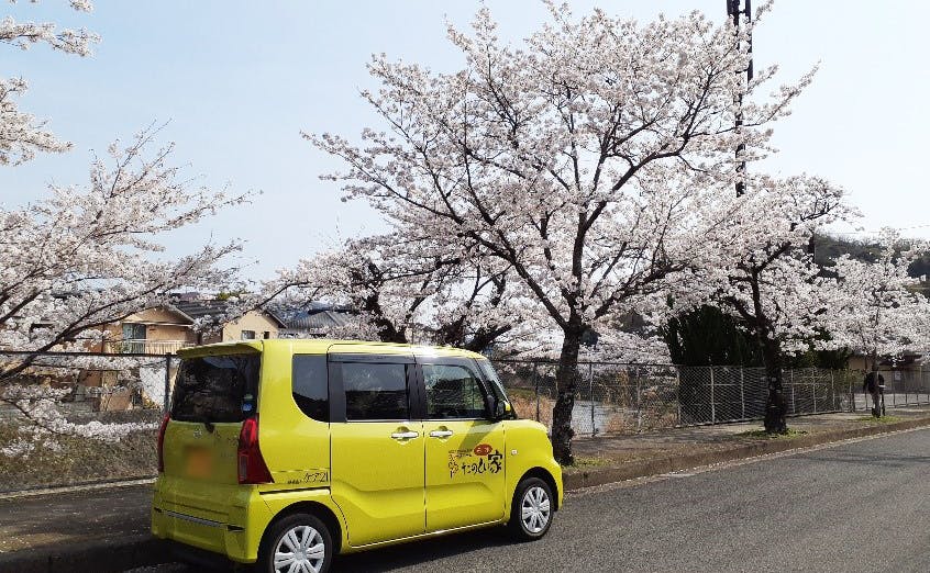 グループホームたのしい家西陣 桜ドライブ