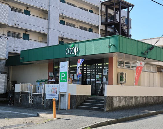 メヴィアン横浜上大岡 ユーコープ大久保店