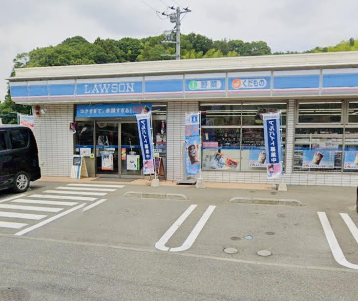 グループホームみんなの家・横浜三保 ローソン横浜三保町店