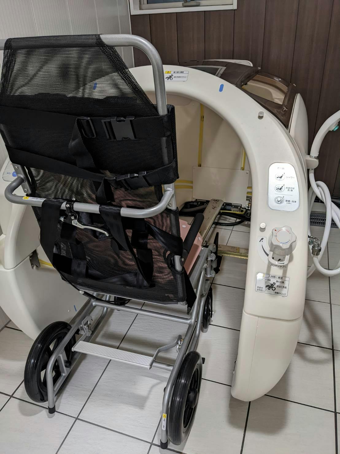 住宅型有料老人ホーム コレクティブハウスペチュニア ミスト浴
