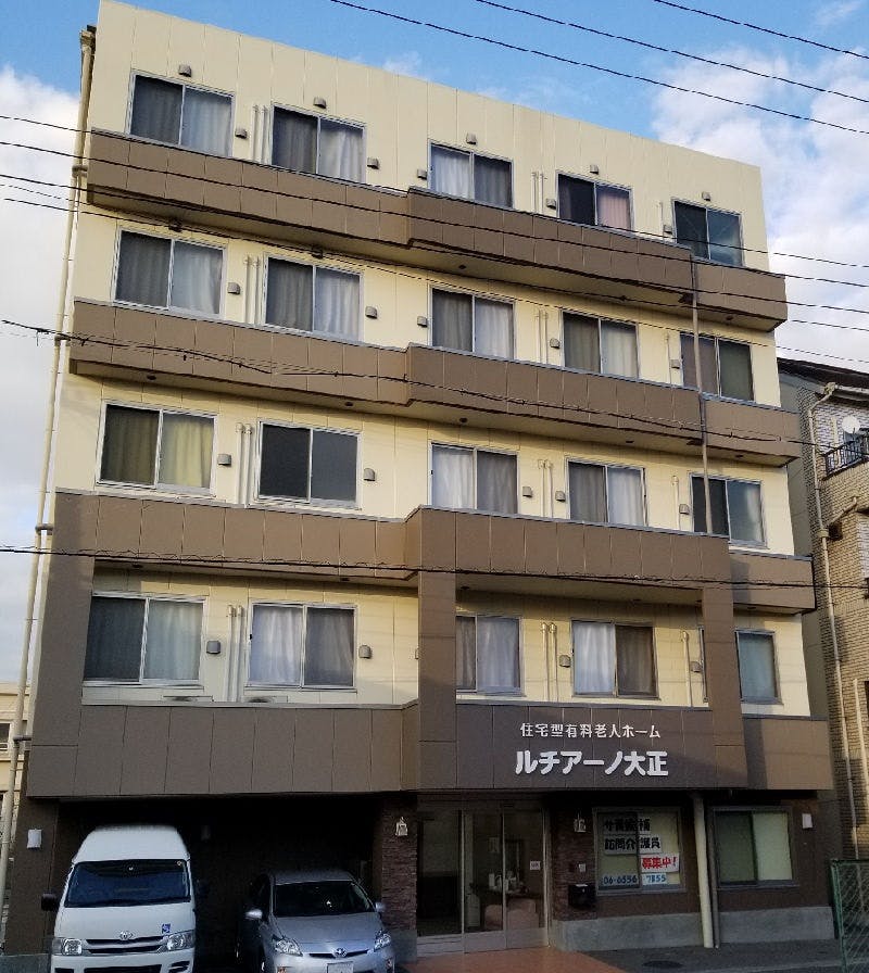 ルチアーノ大正 外観