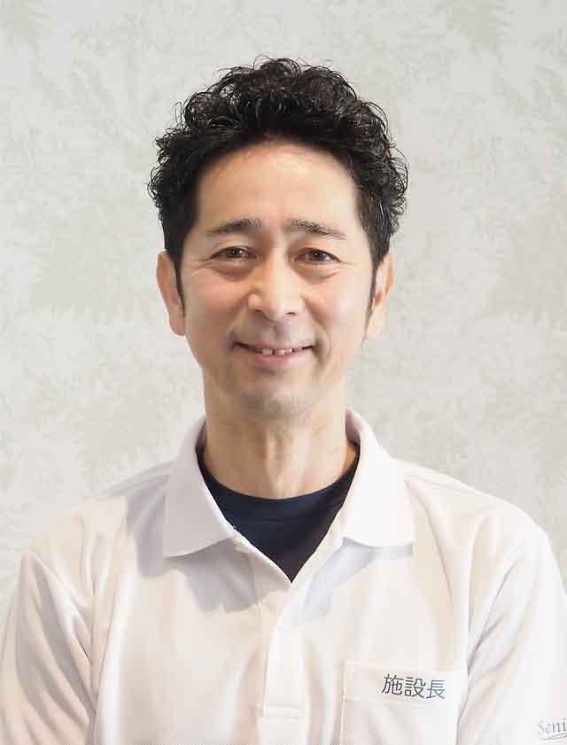 シニアスタイル東園田 施設長竹内健二