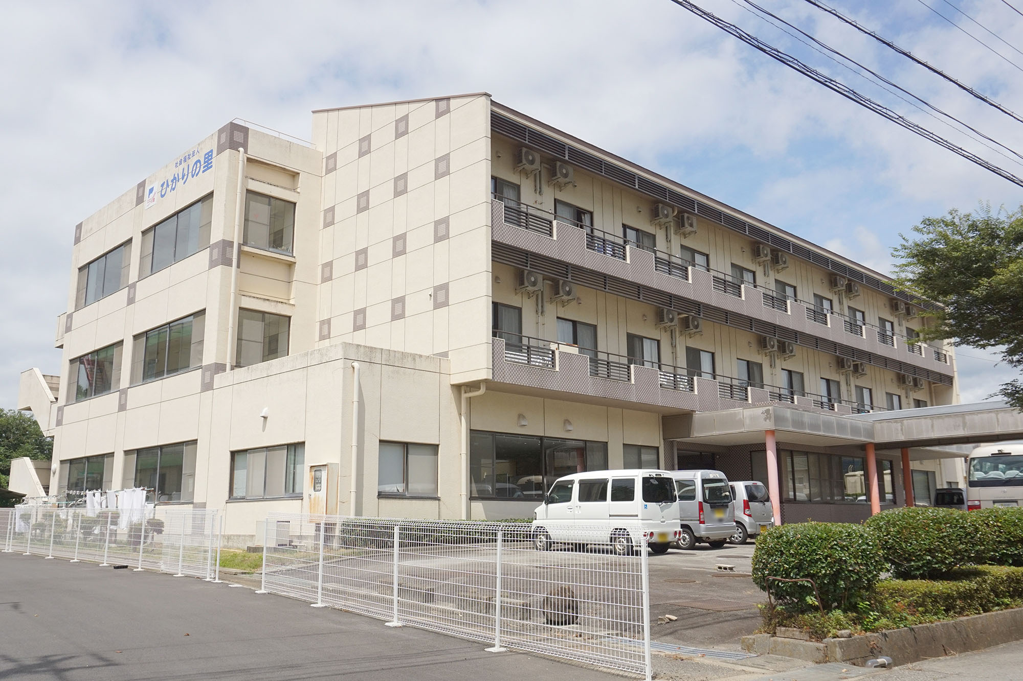 ハートピア茅南台 外観