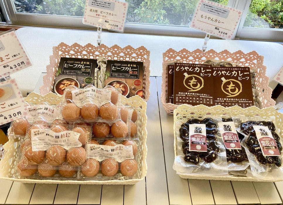 ゆいま～る聖ヶ丘 訪問販売