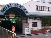 フォーユー八尾 JR関西本線　志紀駅