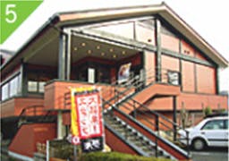 グッドタイムホーム・鷺沼 夢庵 川崎有馬店