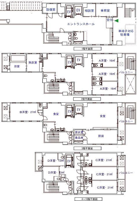 グレースヴィラ浪花 間取図