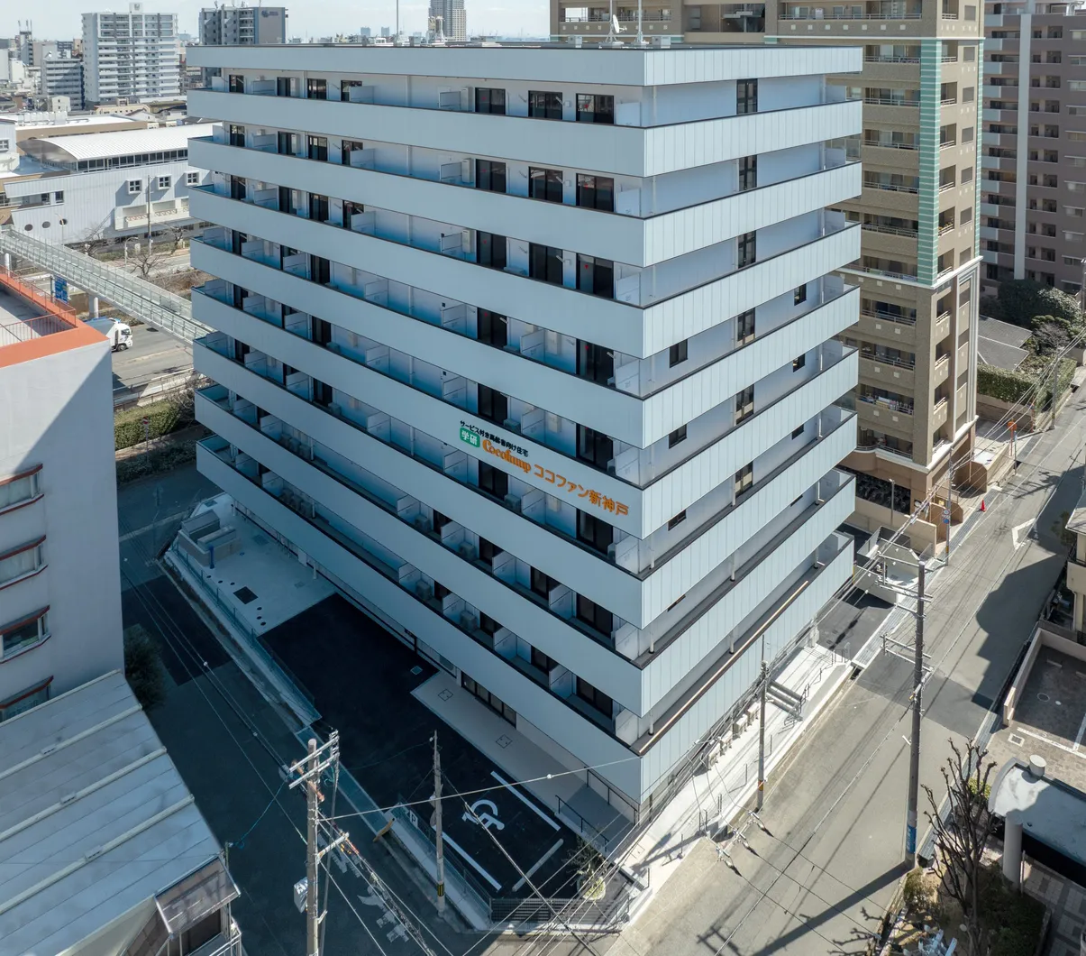 ココファン新神戸 外観