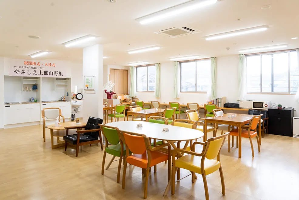 やさしえ上郡山野里 食堂